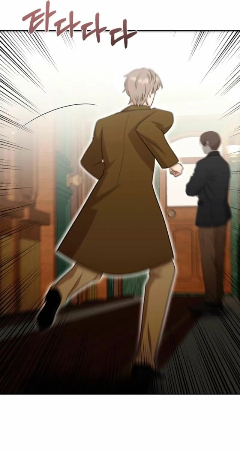 The Hand That Once Fed Chapter 68 page 95 - 