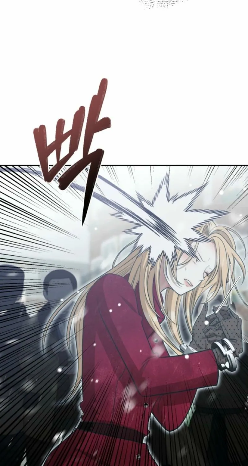 The Hand That Once Fed Chapter 69 page 11 - 