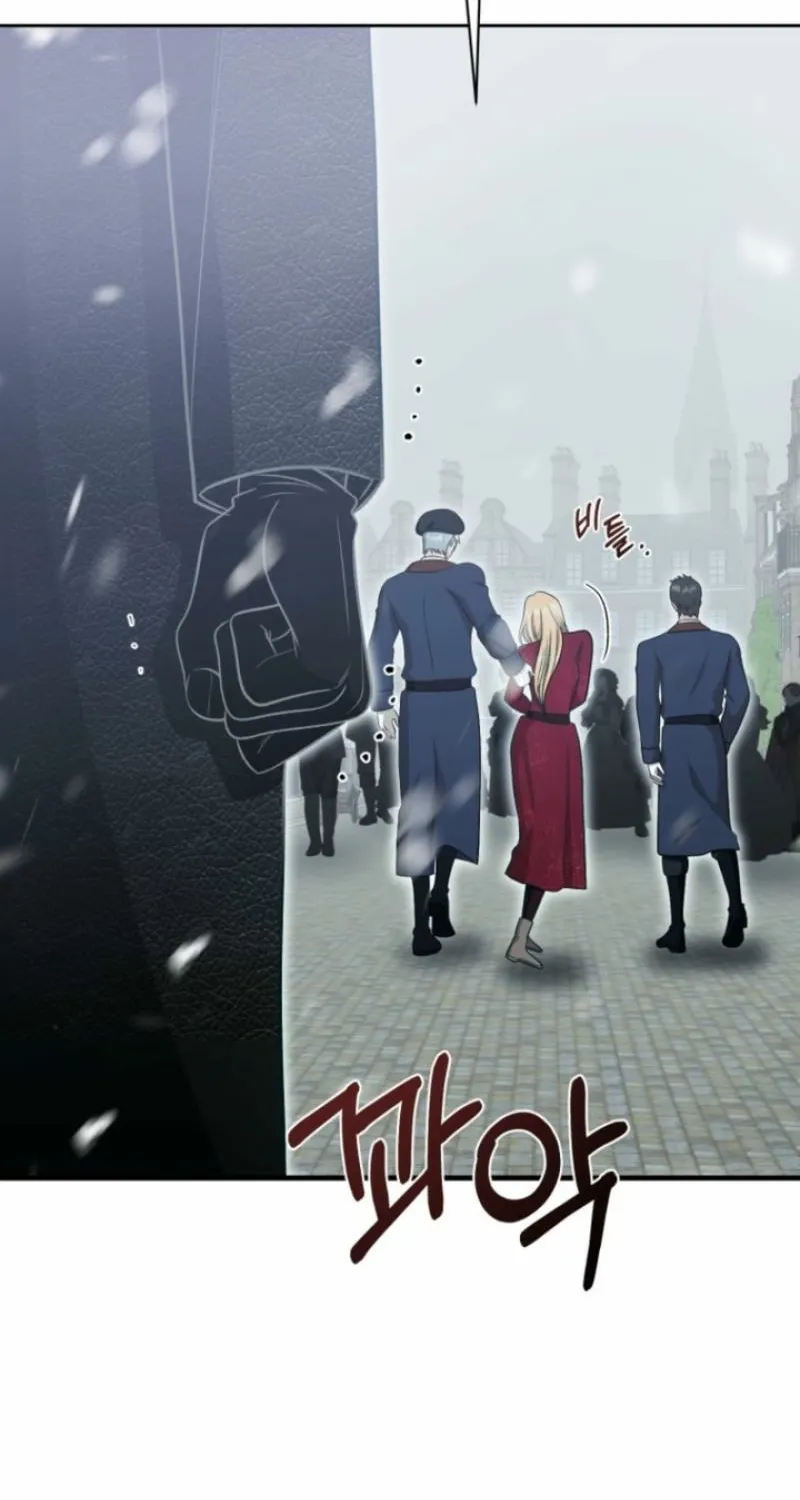 The Hand That Once Fed Chapter 69 page 20 - 