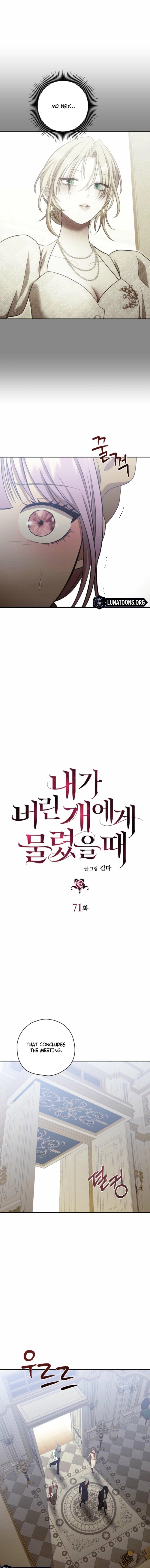 The Hand That Once Fed Chapter 71 page 3 - 