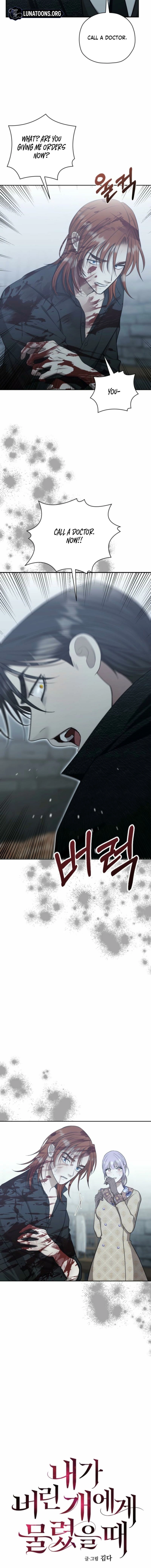 The Hand That Once Fed Chapter 72 page 2 - 