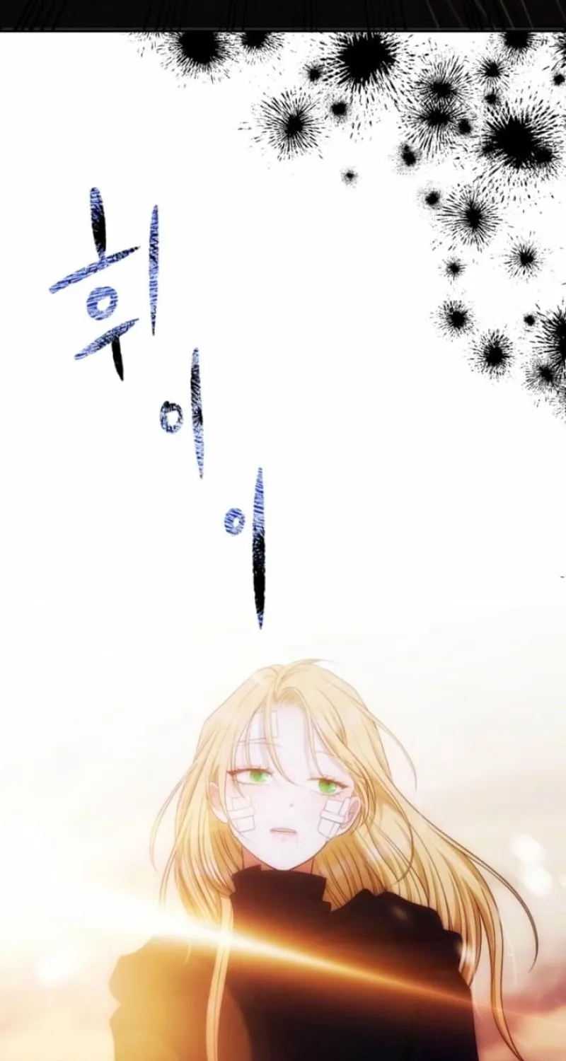 The Hand That Once Fed Chapter 73 page 128 - 