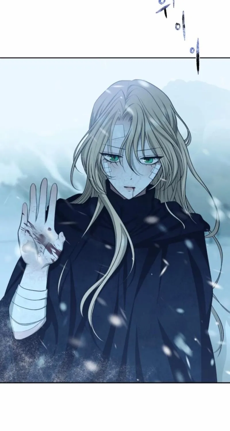 The Hand That Once Fed Chapter 73 page 57 - 