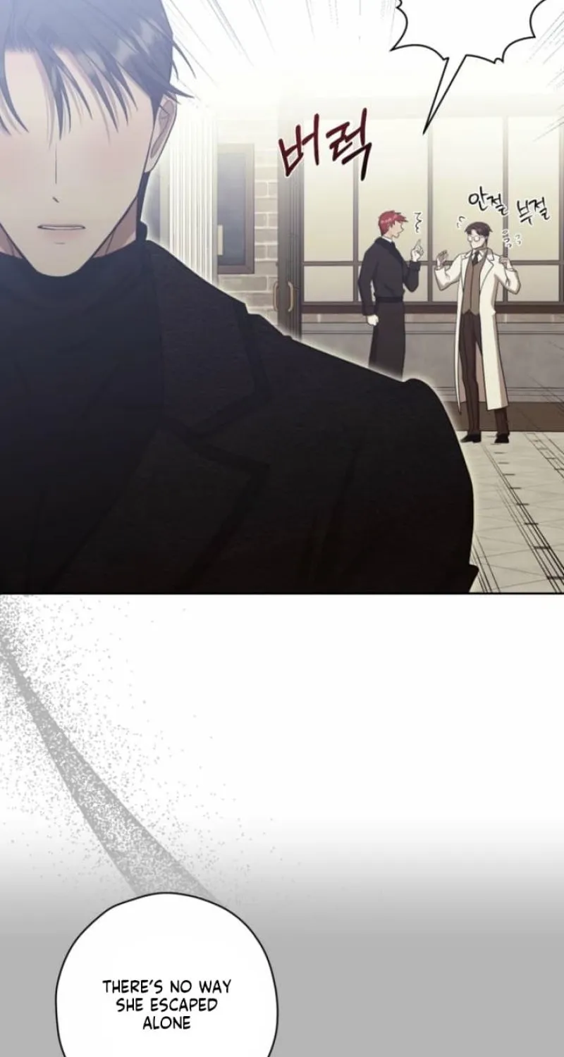 The Hand That Once Fed Chapter 73 page 76 - 