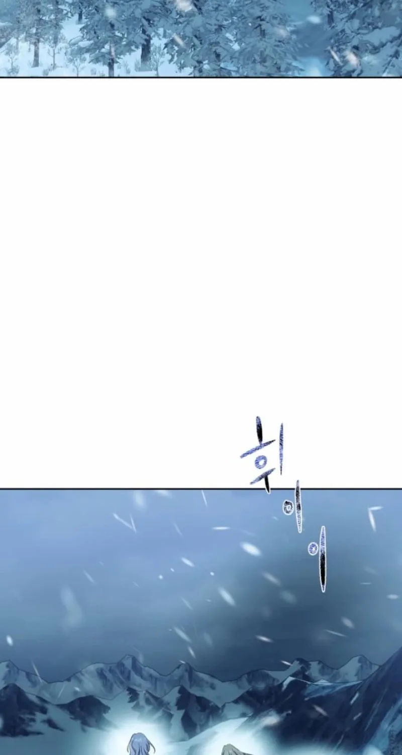 The Hand That Once Fed Chapter 73 page 9 - 