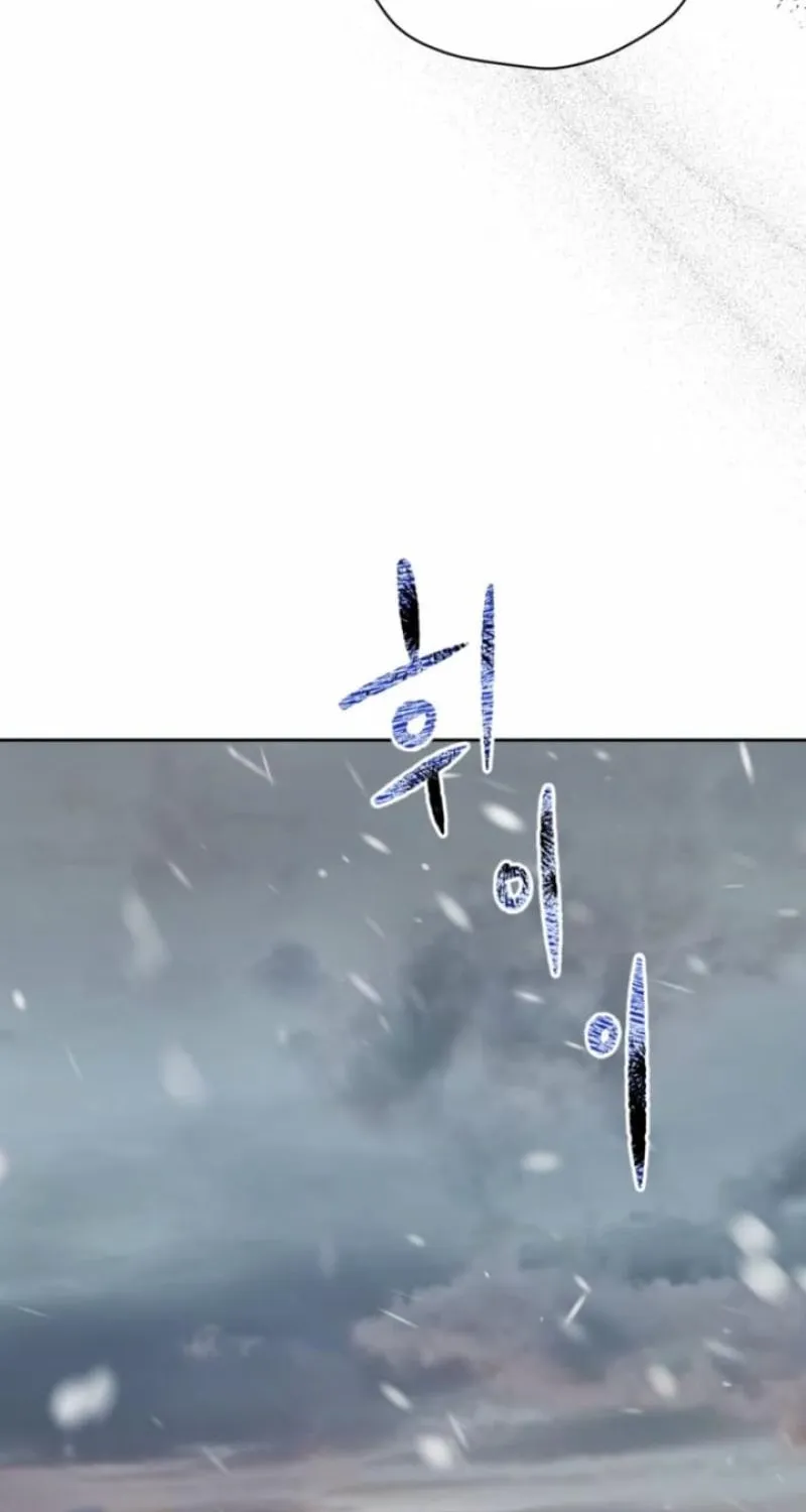 The Hand That Once Fed Chapter 73 page 92 - 