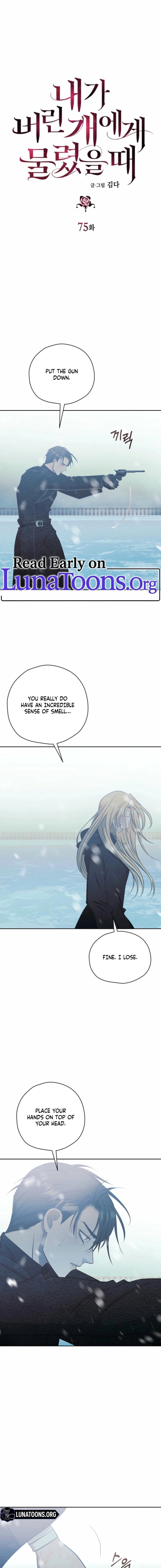 The Hand That Once Fed Chapter 75 page 1 - 