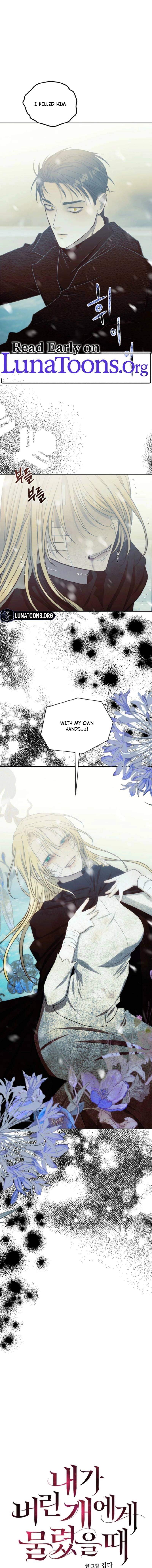 The Hand That Once Fed Chapter 76 page 1 - 