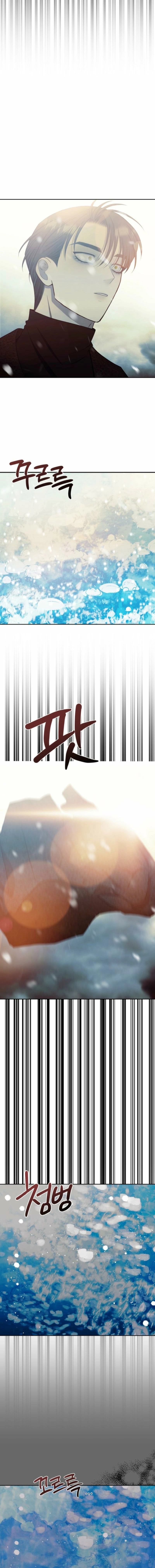 The Hand That Once Fed Chapter 76 page 10 - 