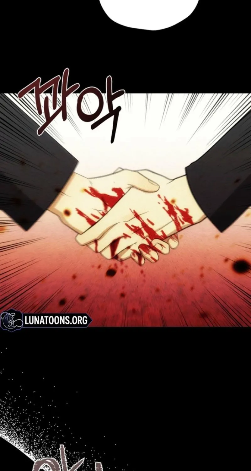 The Hand That Once Fed Chapter 77 page 24 - 