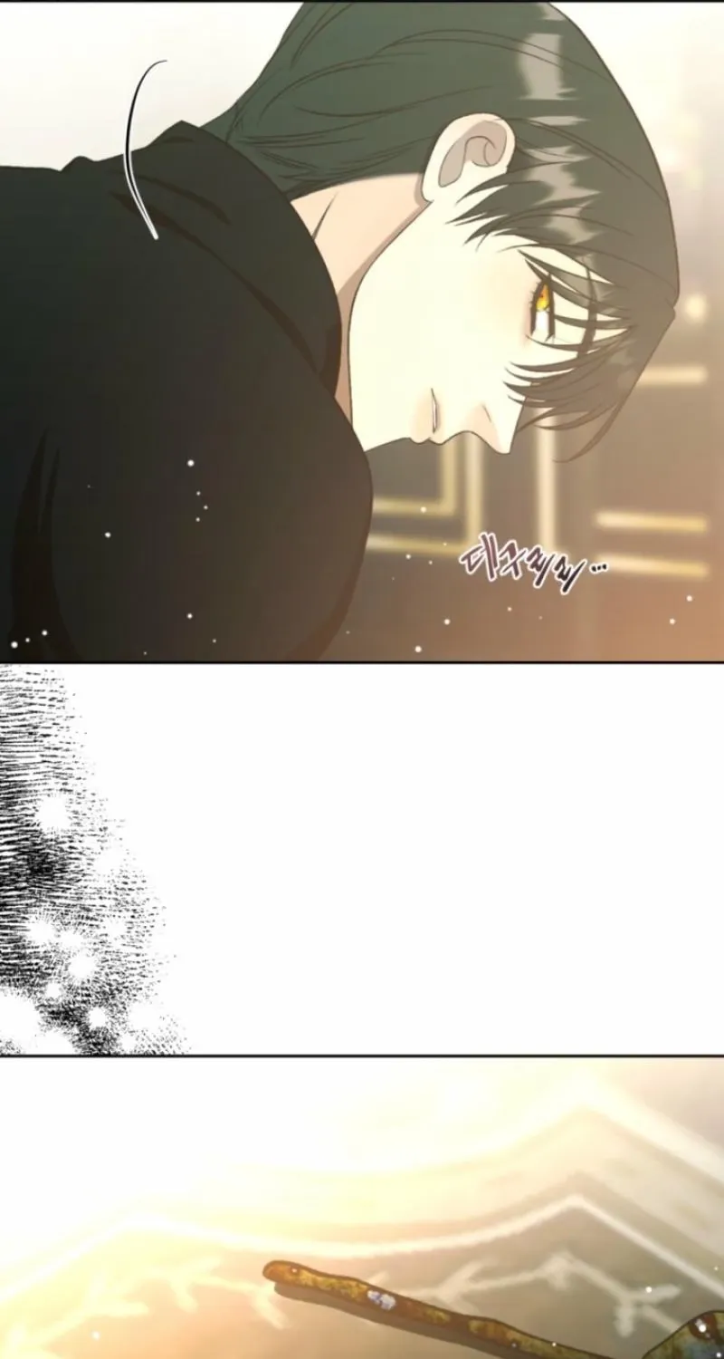 The Hand That Once Fed Chapter 77 page 47 - 