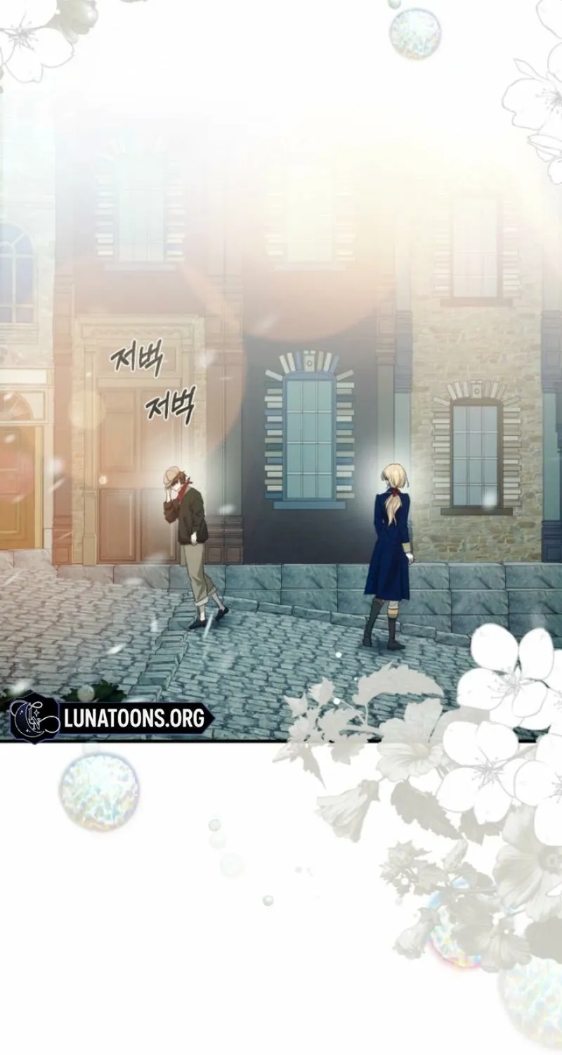 The Hand That Once Fed Chapter 78 page 94 - 