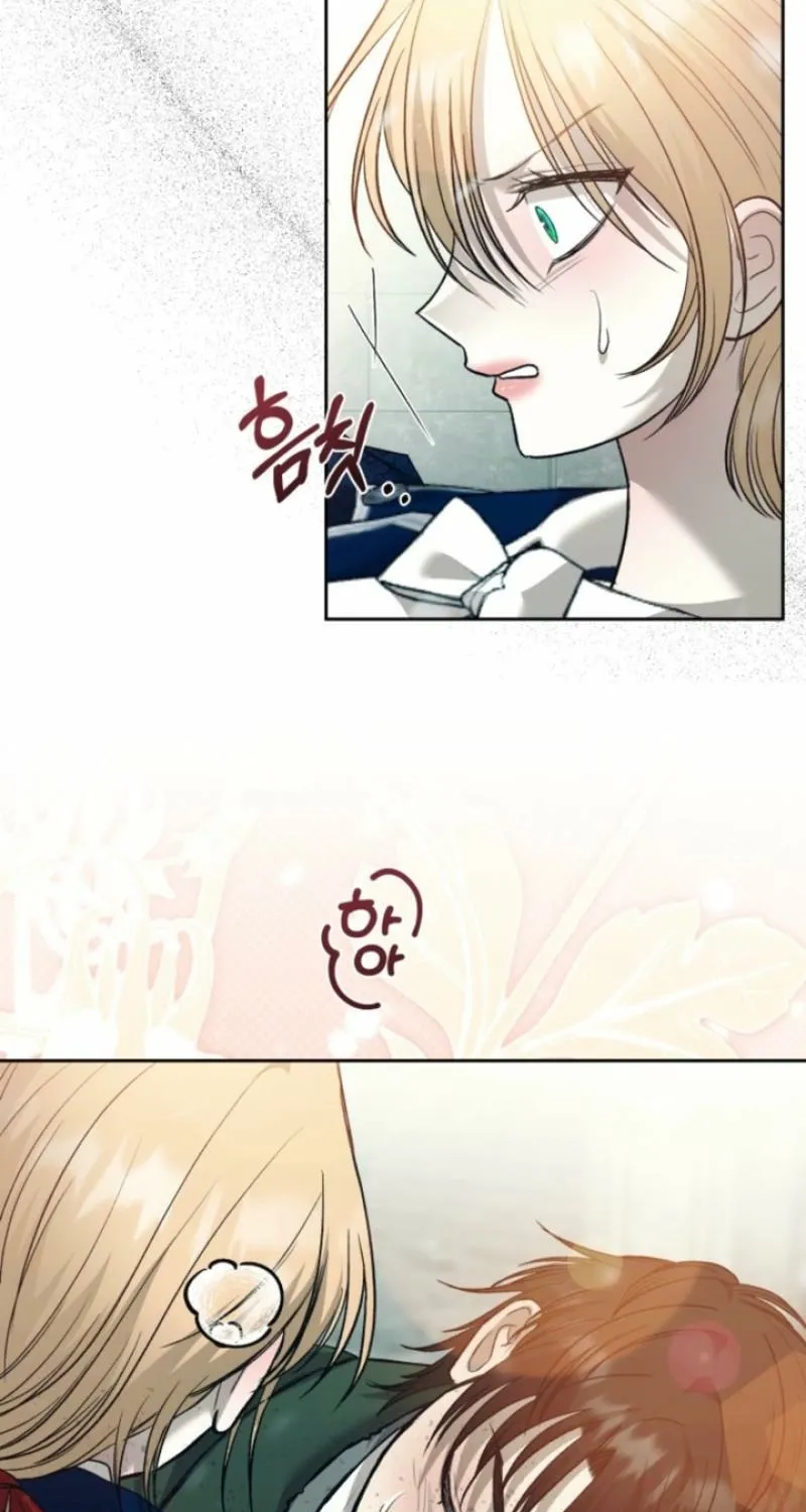 The Hand That Once Fed Chapter 79 page 53 - 