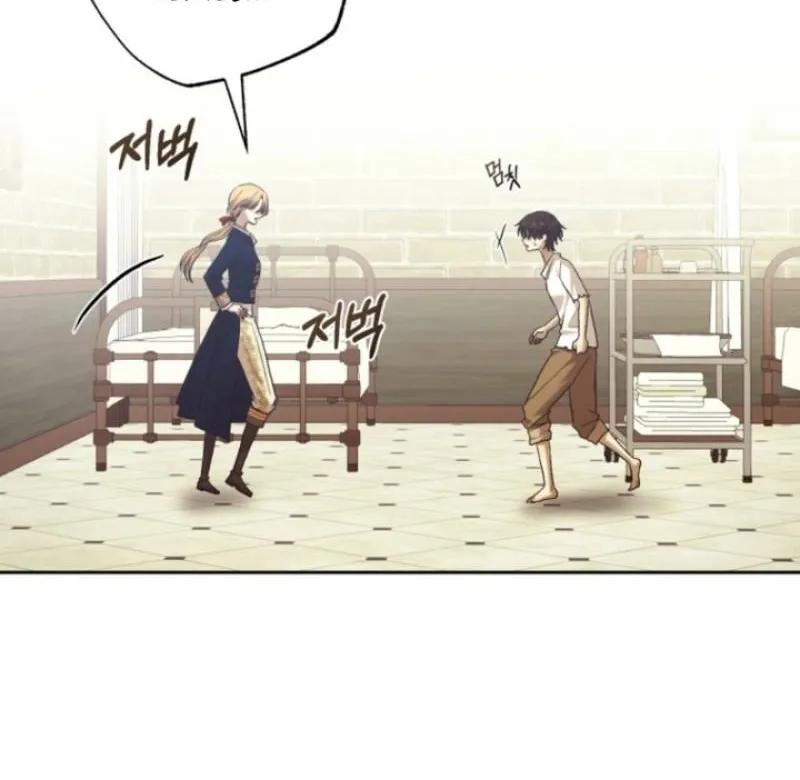 The Hand That Once Fed Chapter 79 page 84 - 