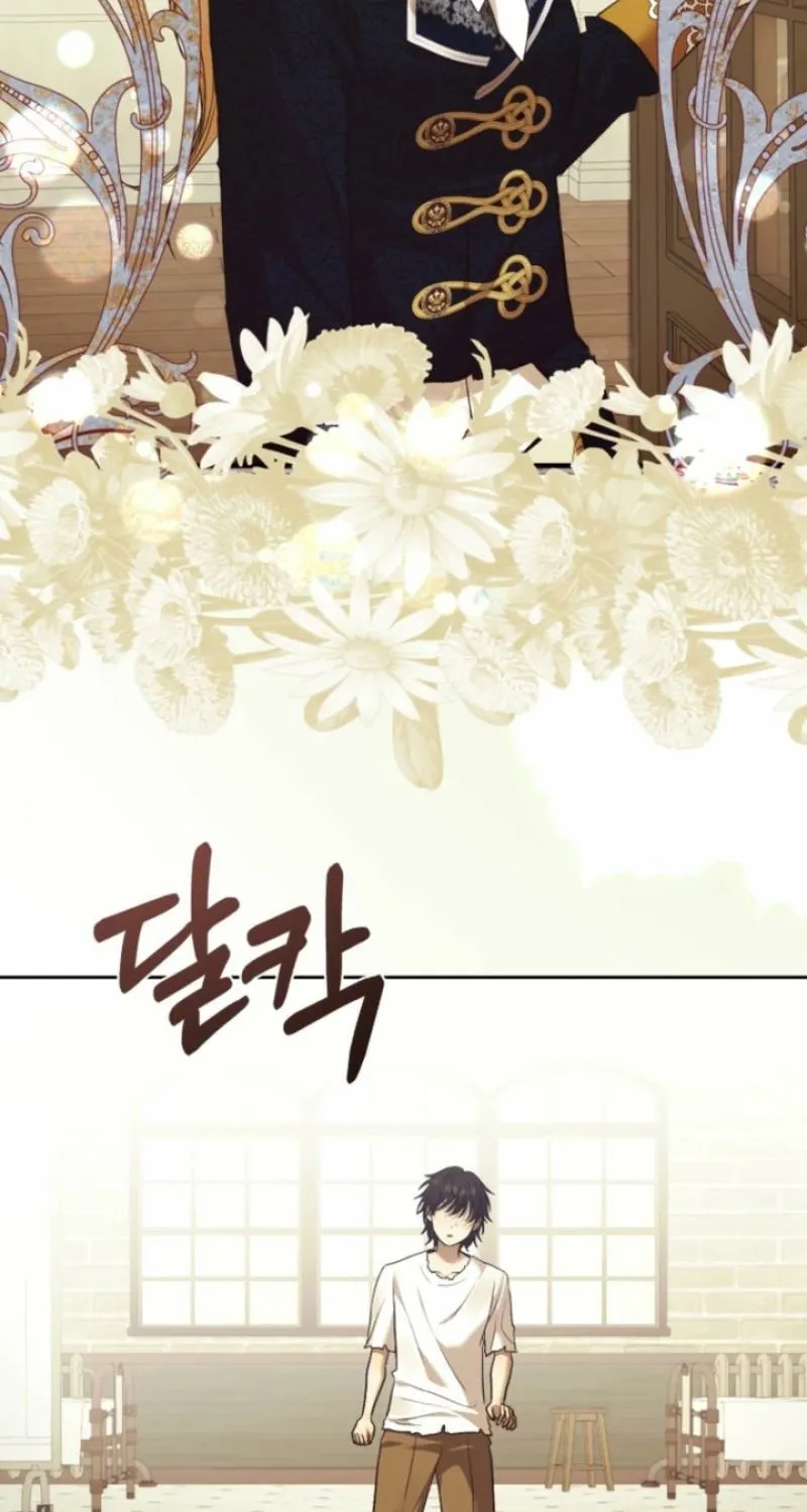 The Hand That Once Fed Chapter 79 page 94 - 