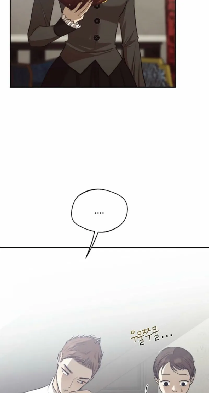 The Hand That Once Fed Chapter 80 page 5 - 