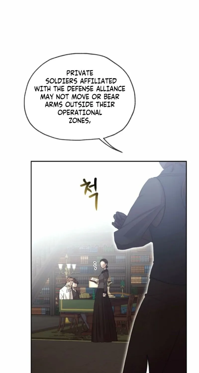 The Hand That Once Fed Chapter 80 page 7 - 