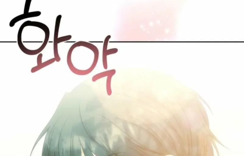 The Hand That Once Fed Chapter 80 page 78 - 