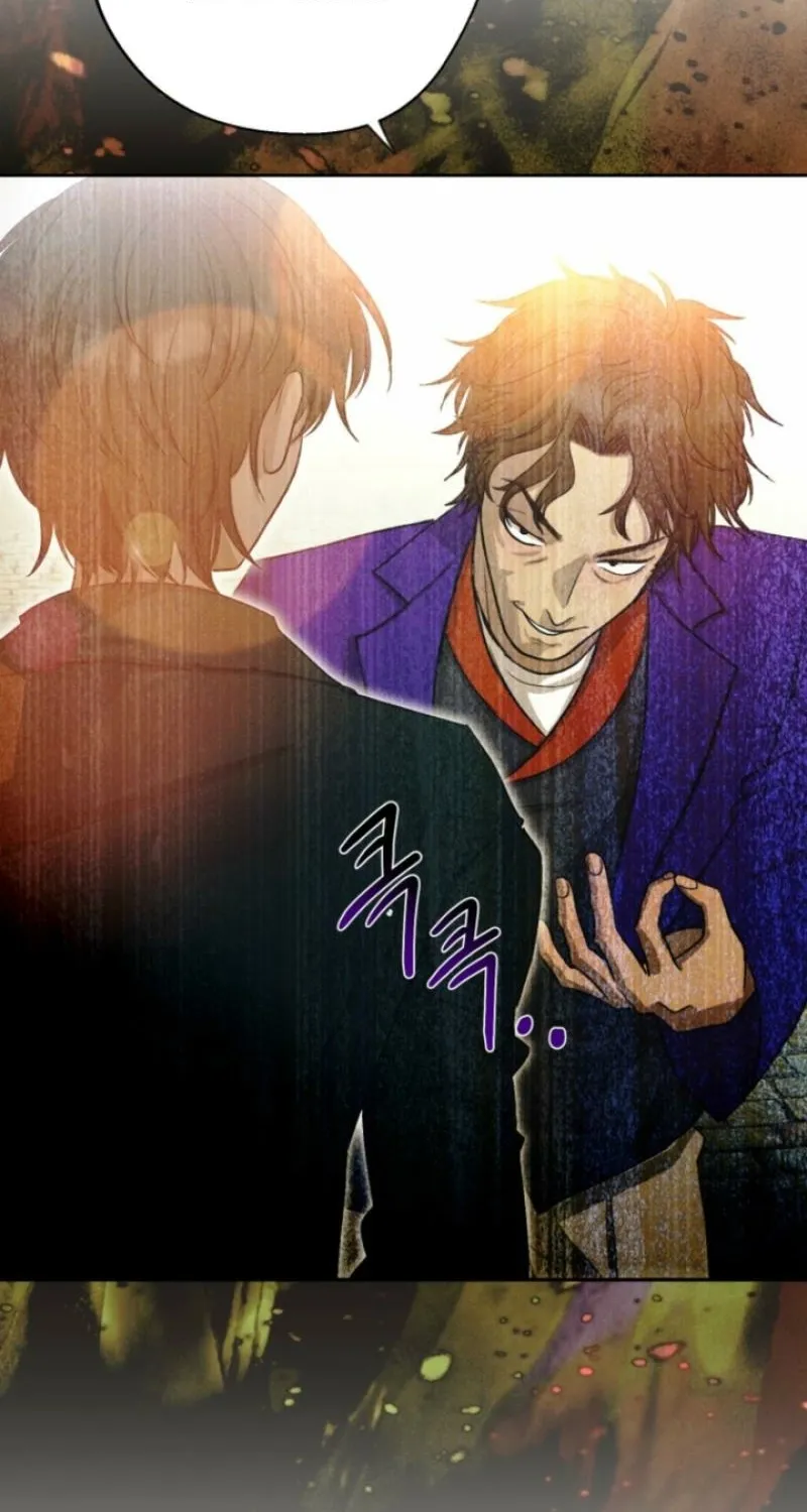 The Hand That Once Fed Chapter 80 page 91 - 