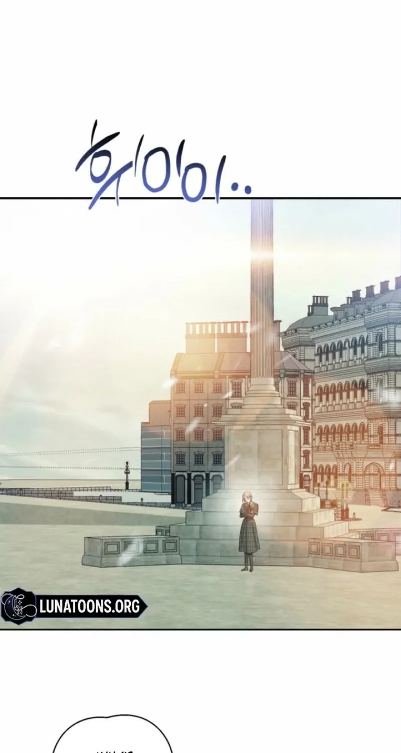 The Hand That Once Fed Chapter 80 page 98 - 