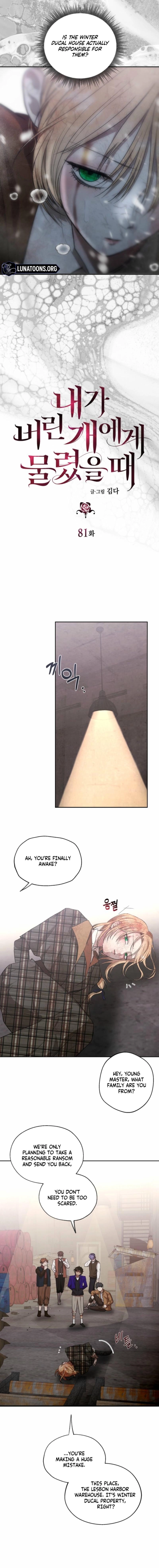 The Hand That Once Fed Chapter 81 page 2 - 