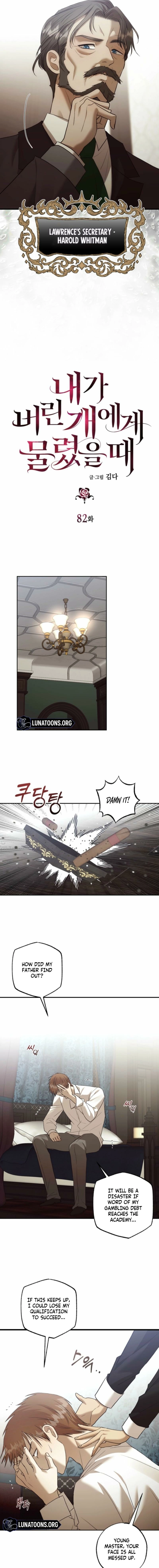 The Hand That Once Fed Chapter 82 page 5 - 