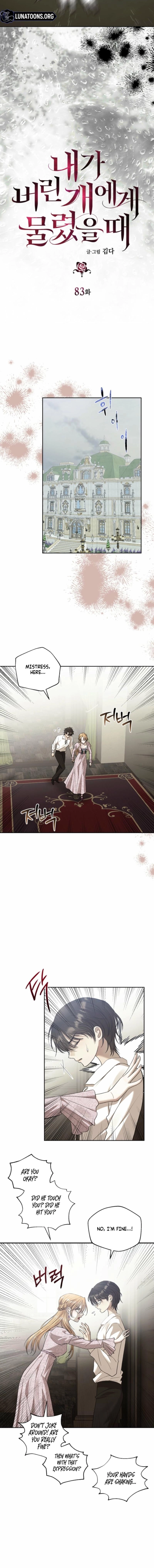 The Hand That Once Fed Chapter 83 page 4 - 