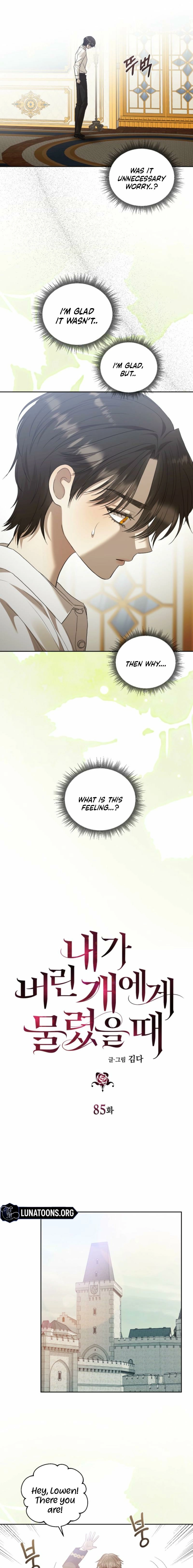 The Hand That Once Fed Chapter 85 page 9 - 