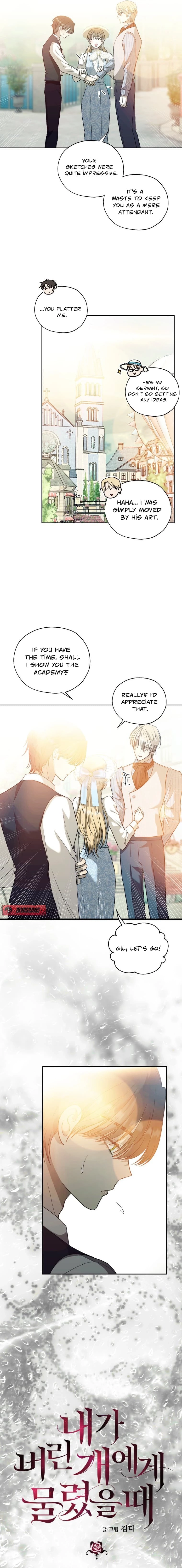 The Hand That Once Fed Chapter 87 page 3 - 