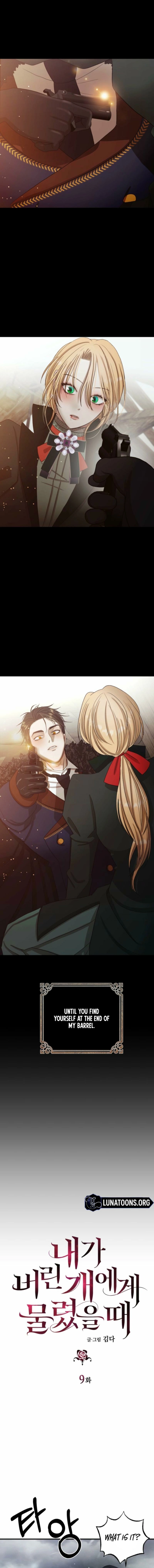 The Hand That Once Fed Chapter 9 page 6 - 