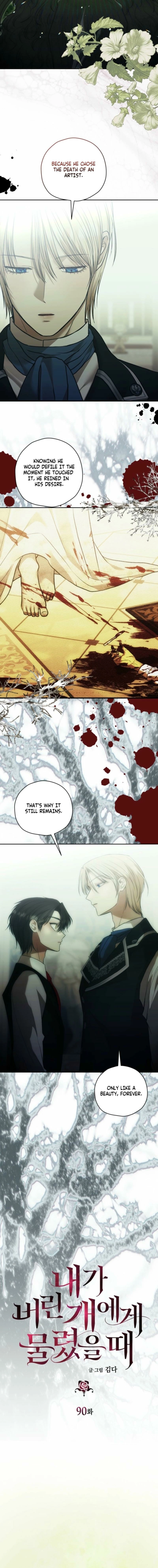 The Hand That Once Fed Chapter 90 page 3 - 