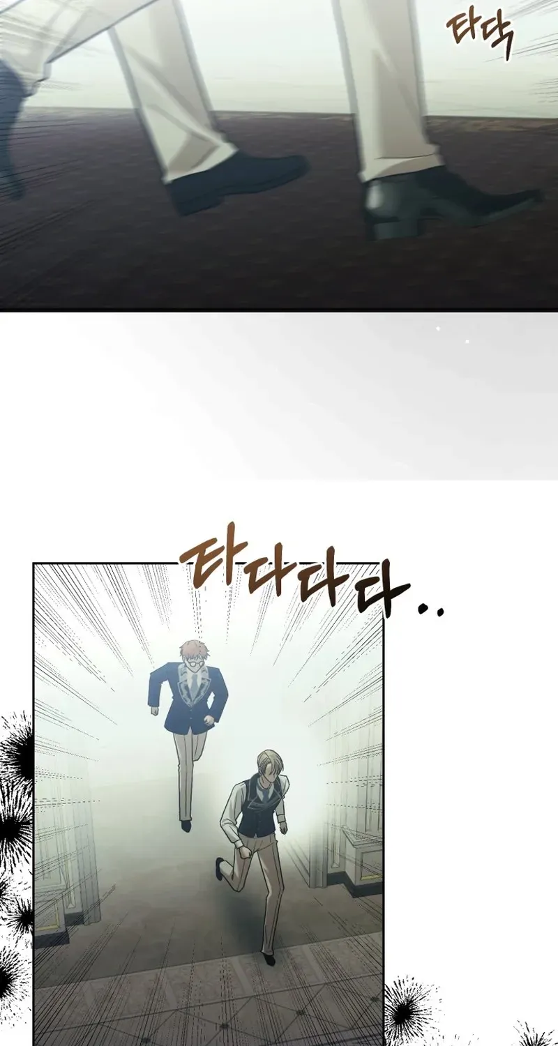 The Hand That Once Fed Chapter 92 page 71 - 