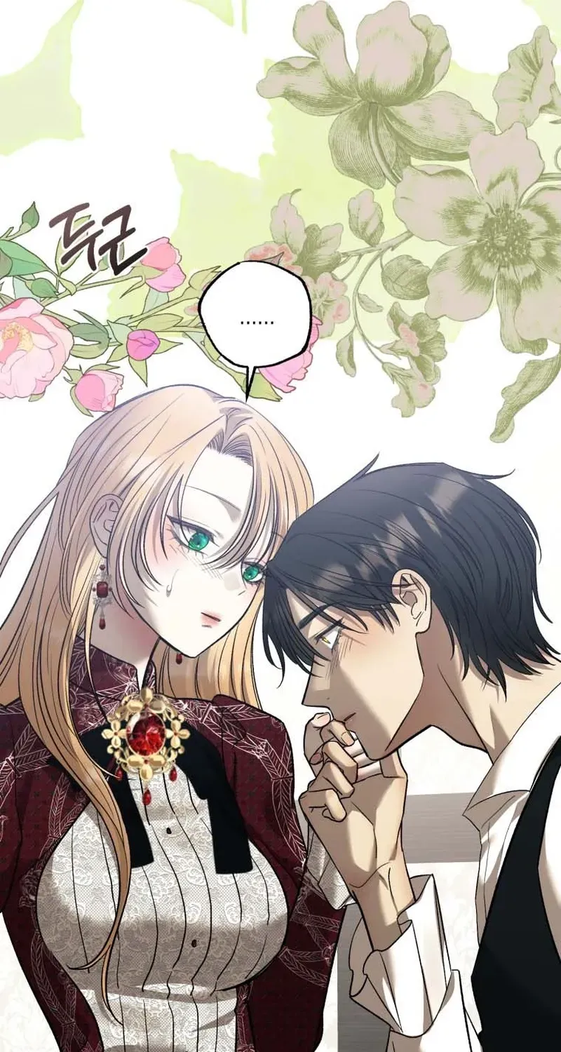 The Hand That Once Fed Chapter 94 page 17 - 