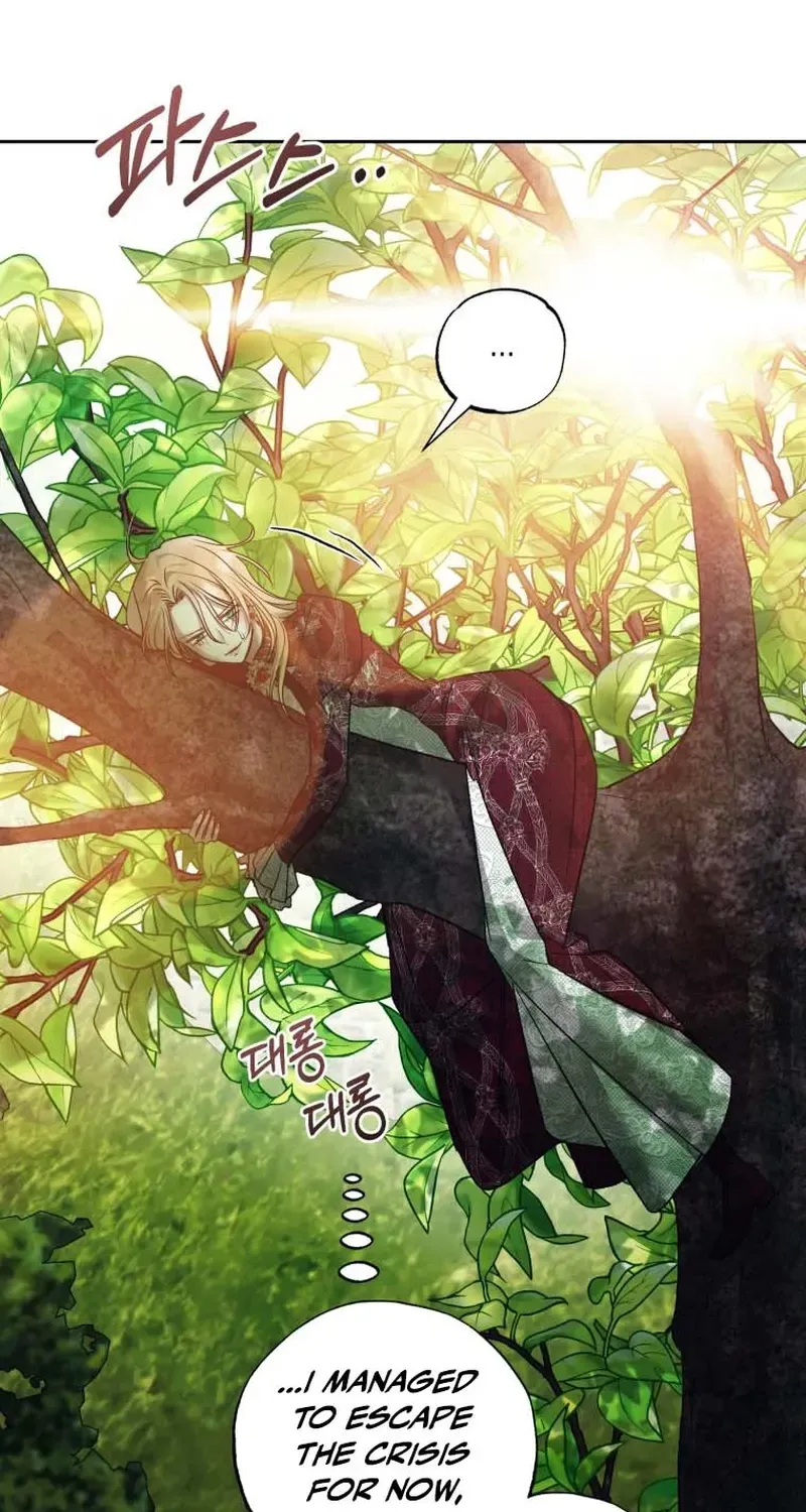 The Hand That Once Fed Chapter 94 page 33 - 
