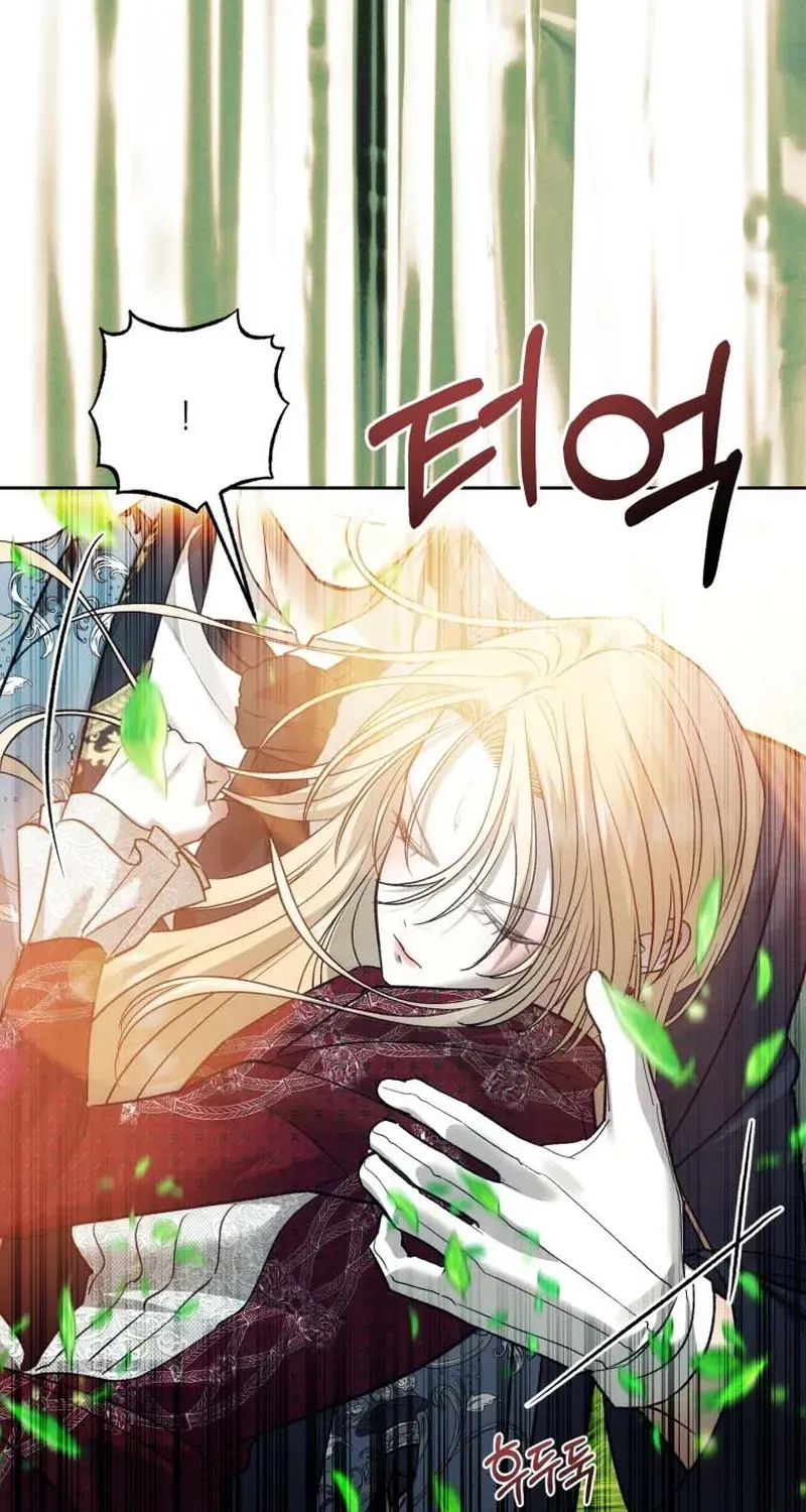 The Hand That Once Fed Chapter 94 page 55 - 