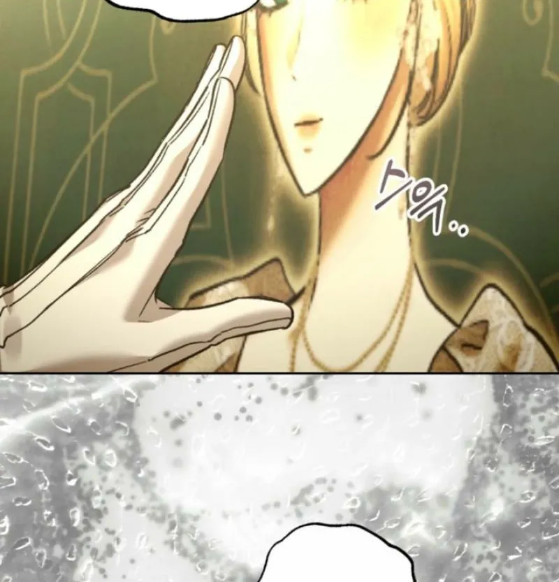 The Hand That Once Fed Chapter 95 page 48 - 