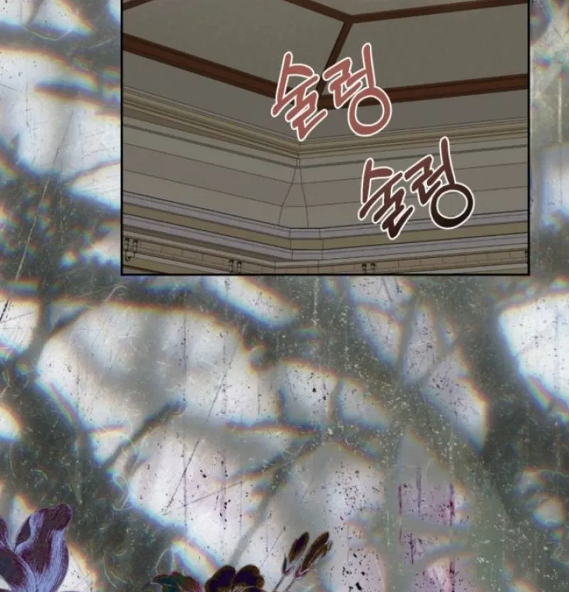 The Hand That Once Fed Chapter 95 page 6 - 