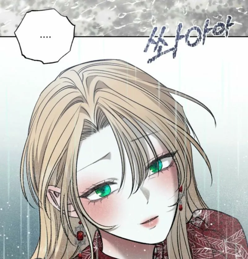 The Hand That Once Fed Chapter 95 page 96 - 