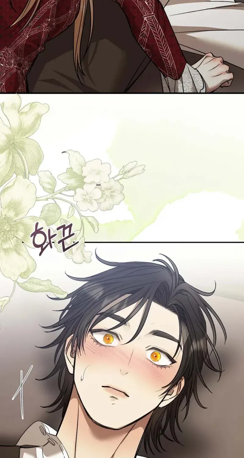 The Hand That Once Fed Chapter 96 page 115 - 