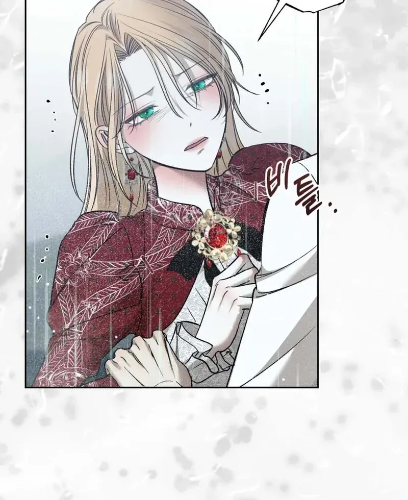 The Hand That Once Fed Chapter 96 page 31 - 