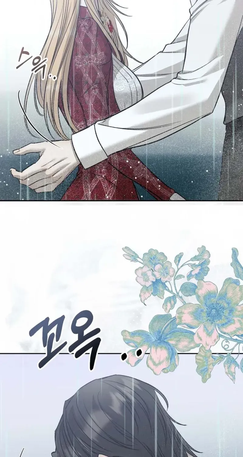 The Hand That Once Fed Chapter 96 page 33 - 