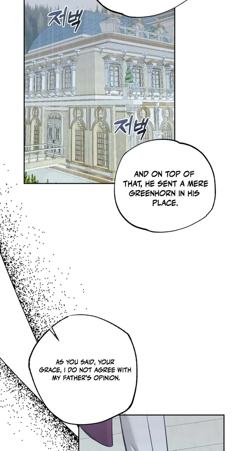 The Hand That Once Fed Chapter 96 page 9 - 