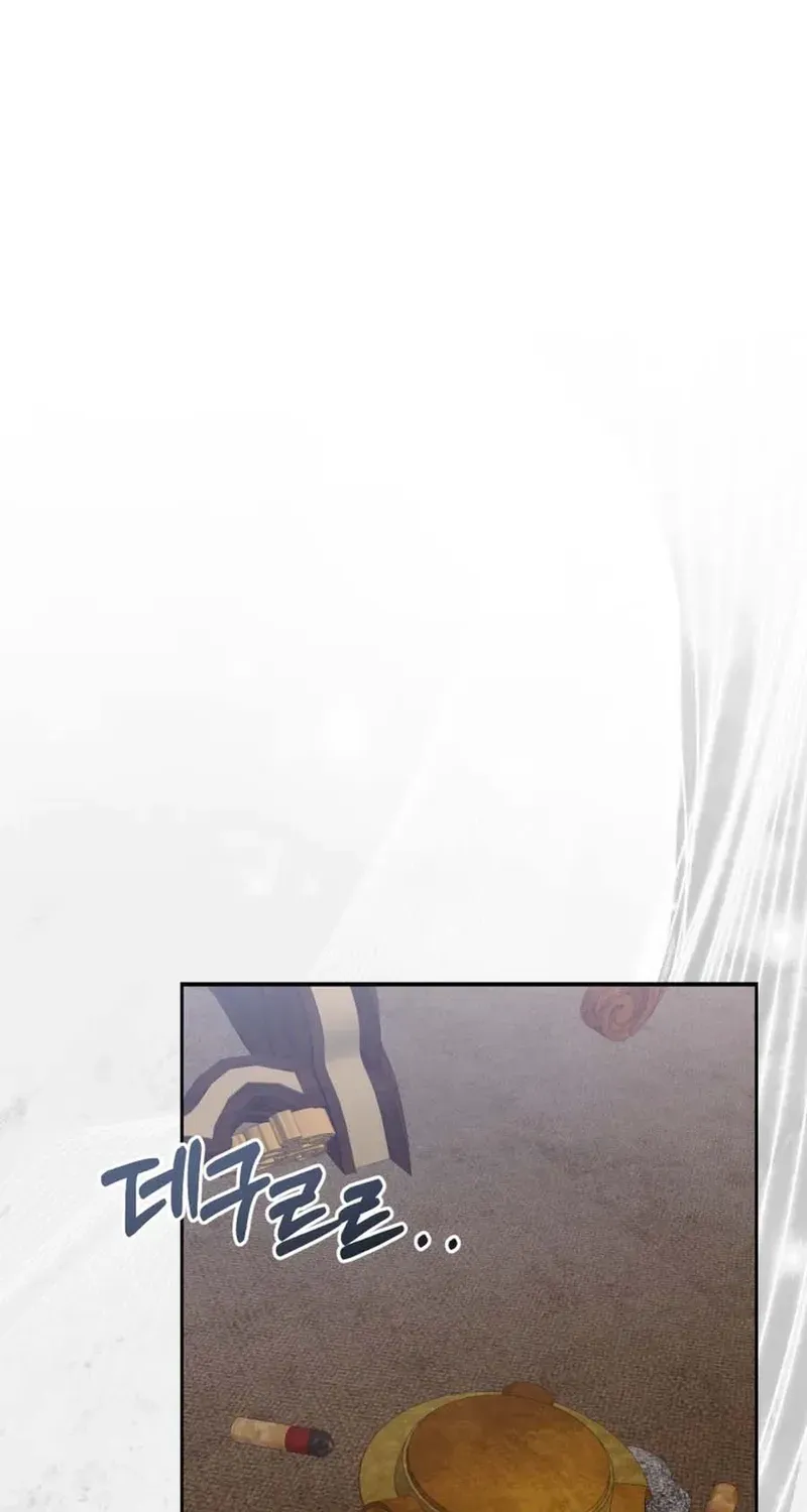 The Hand That Once Fed Chapter 96 page 87 - 