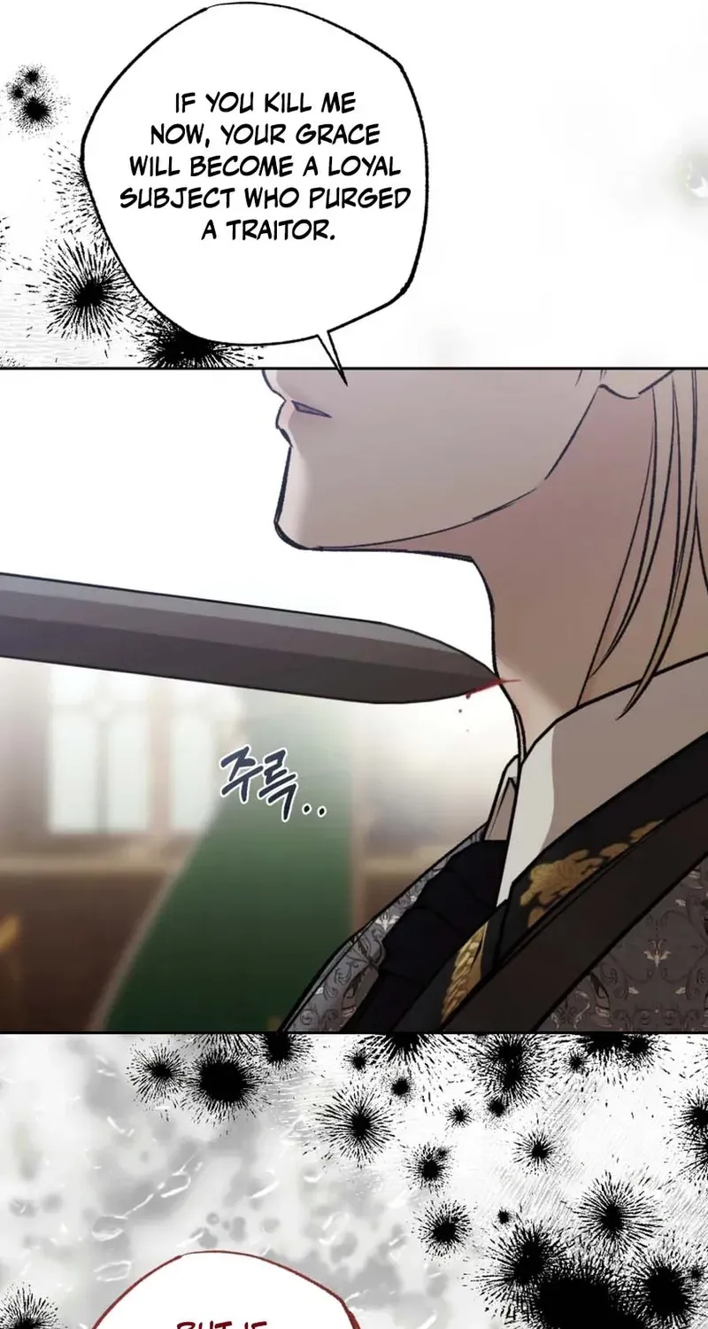 The Hand That Once Fed Chapter 96 page 97 - 
