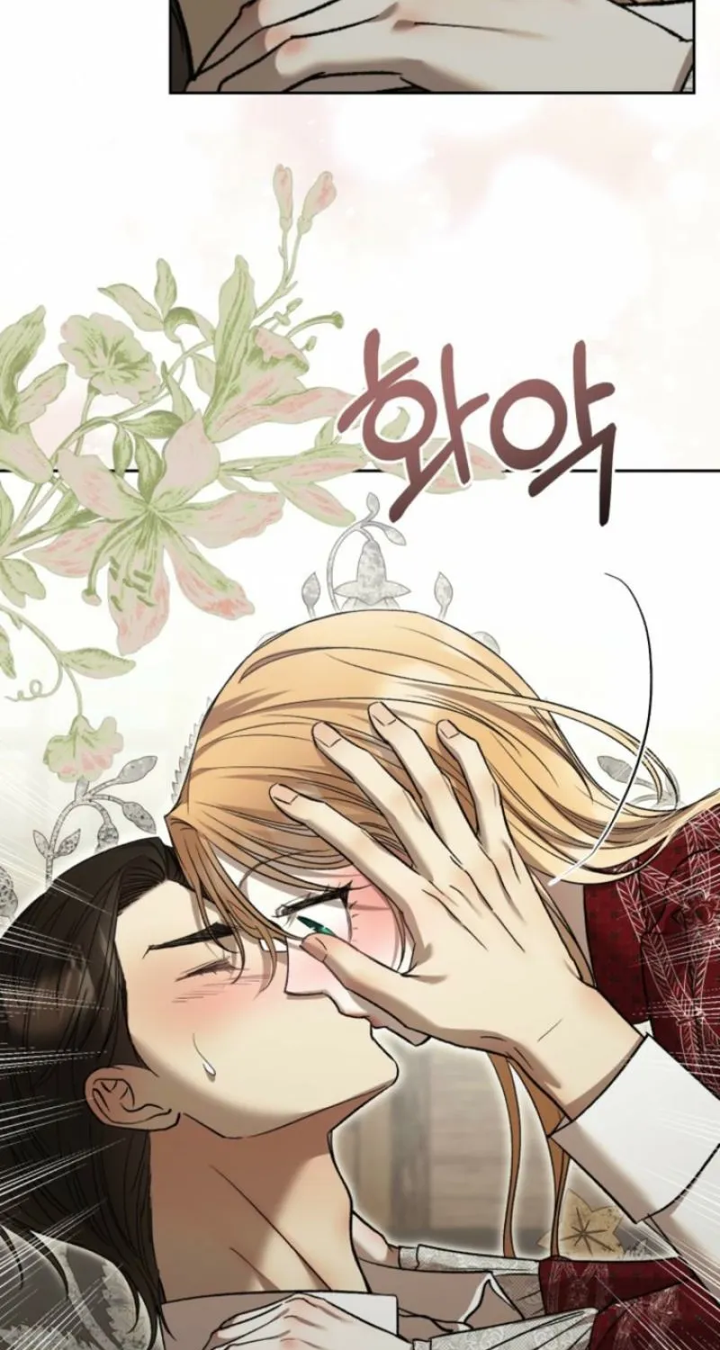 The Hand That Once Fed Chapter 97.1 page 13 - 
