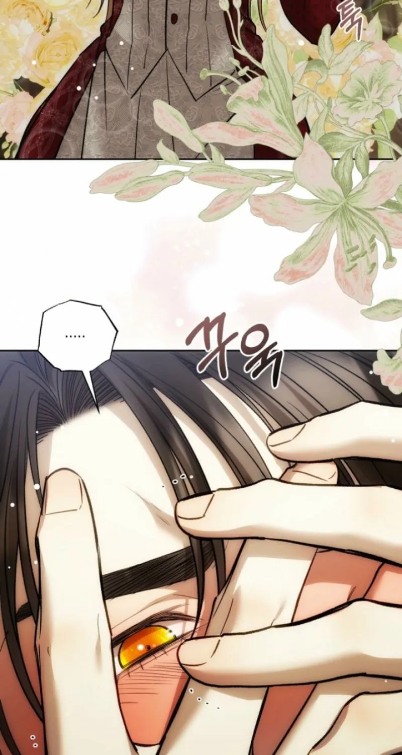 The Hand That Once Fed Chapter 97.1 page 7 - 