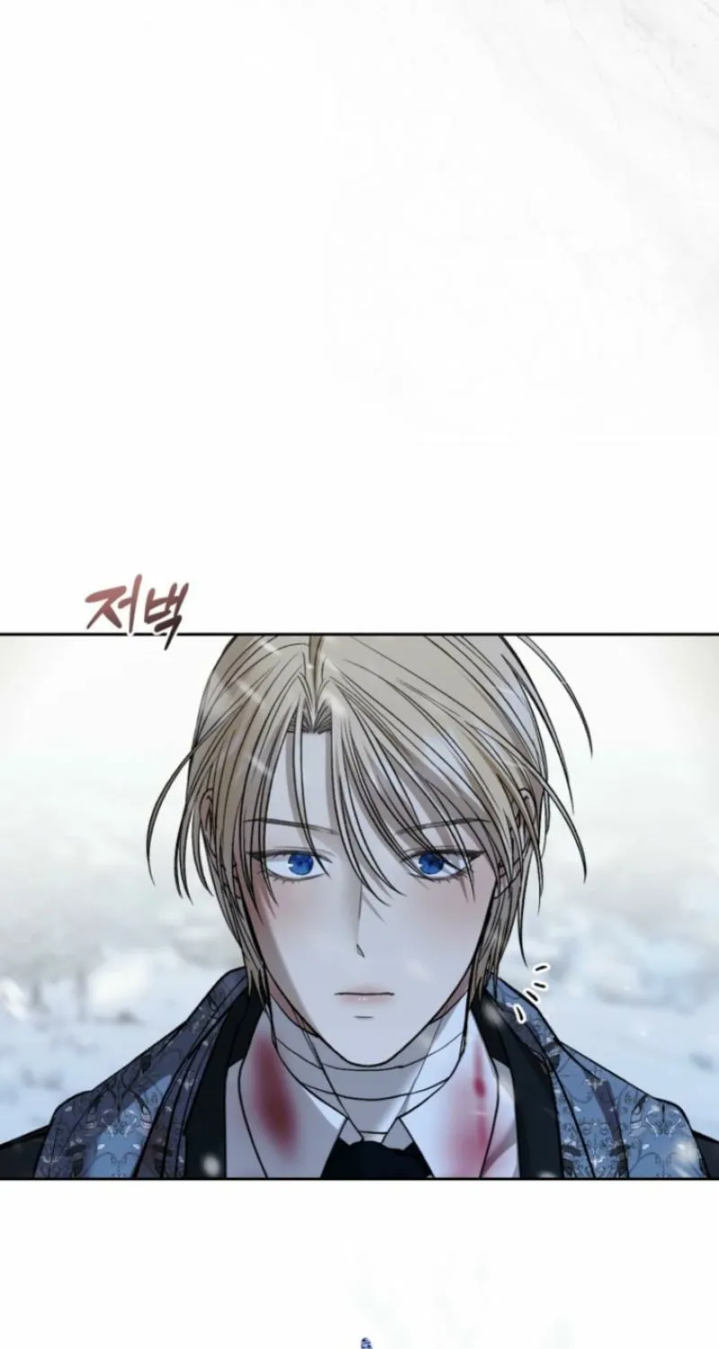 The Hand That Once Fed Chapter 97.2 page 49 - 