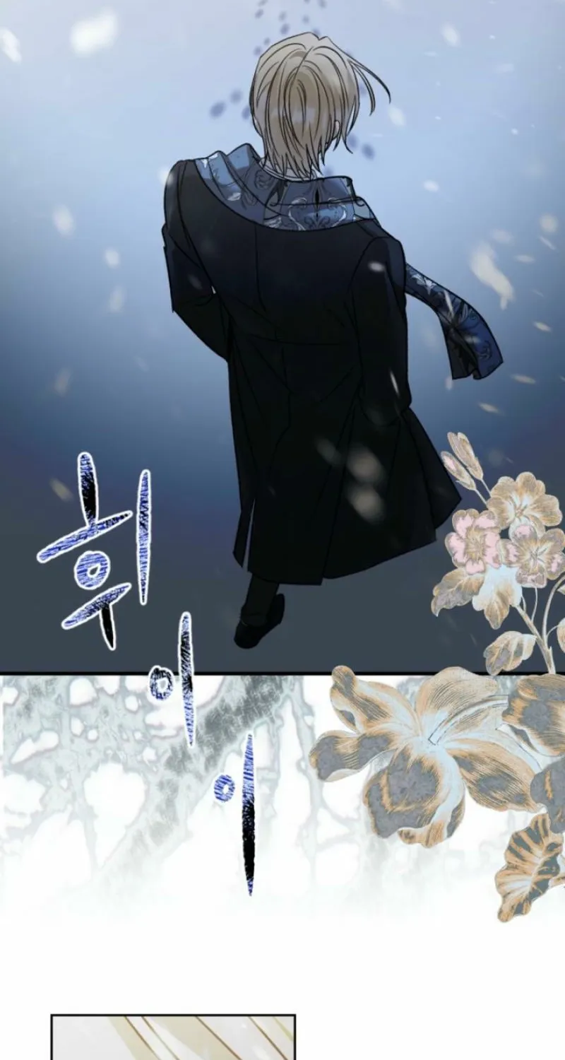 The Hand That Once Fed Chapter 97.2 page 59 - 