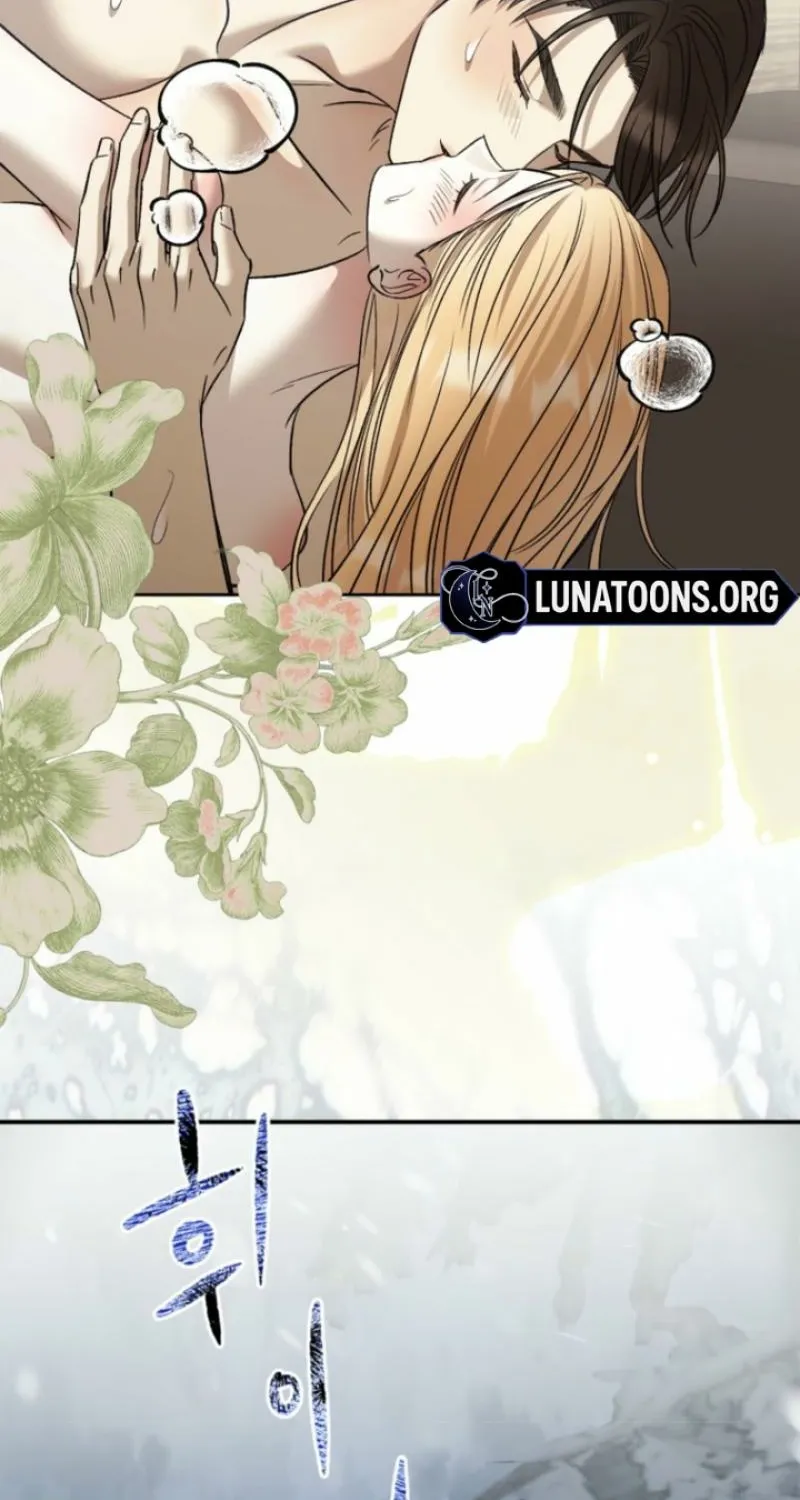 The Hand That Once Fed Chapter 97.2 page 63 - 