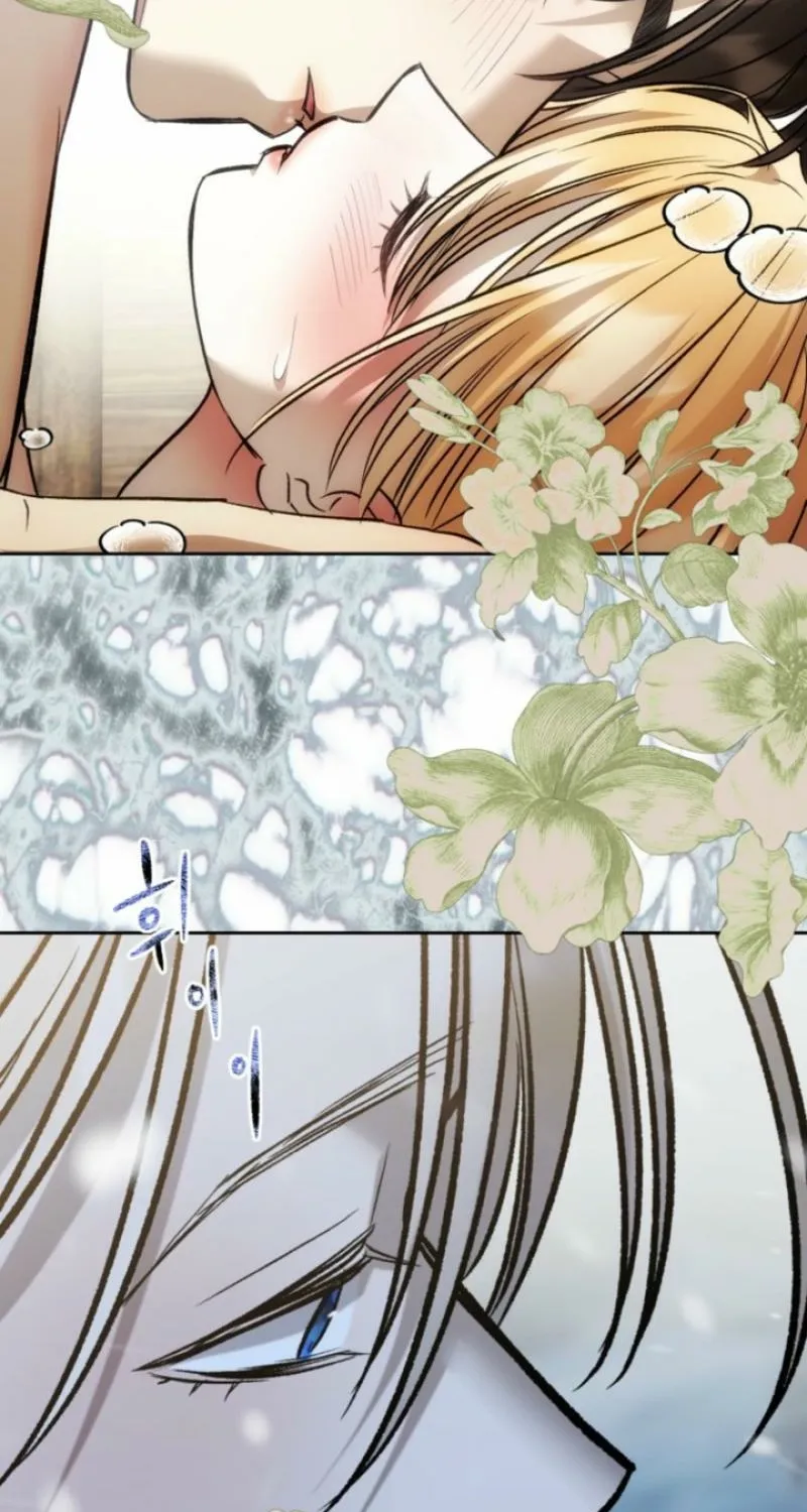 The Hand That Once Fed Chapter 97.2 page 77 - 